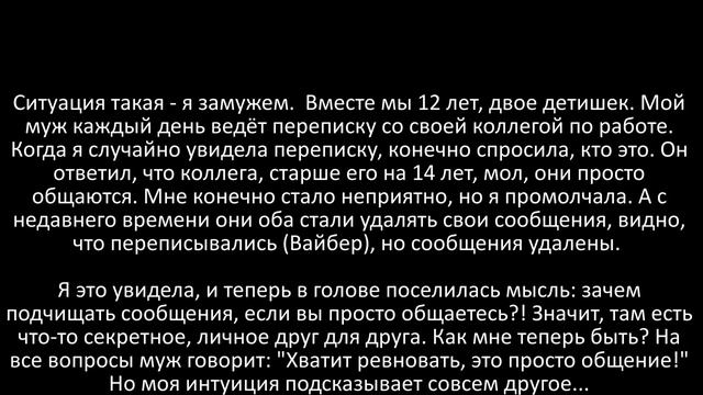 Идеи для вечерних причесок