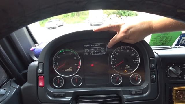 MAN TGL 12.250 Отзыв владельца (2 часть) смотреть онлайн