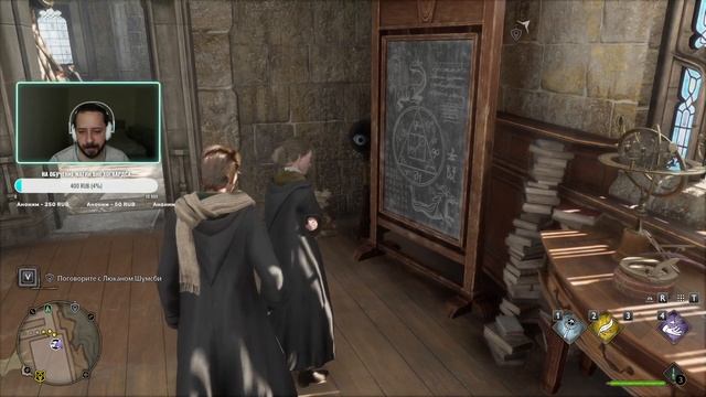 Hogwarts Legacy. Полное прохождение часть 1. Погружение в сказку! смотреть онлайн