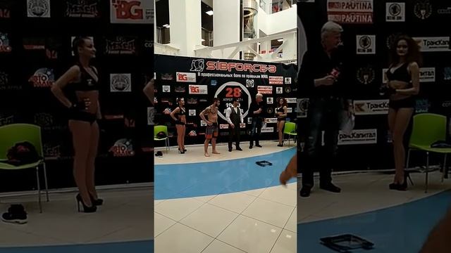 Взвешивание Всеволод-Сафарбек смотреть онлайн