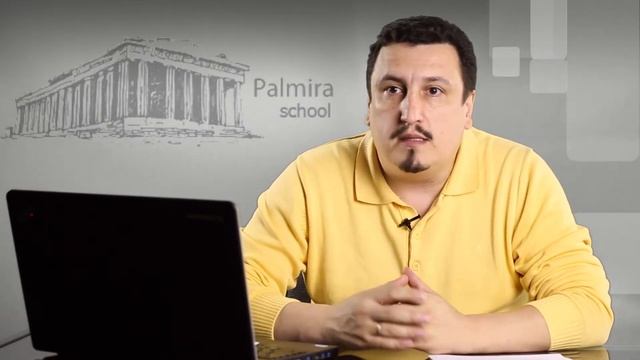 Формирование контента для e-mail маркетинга. смотреть онлайн