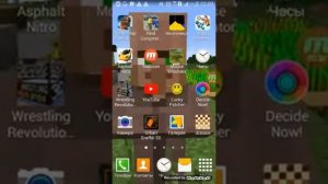 Как вставить фото из галереи на главный экран