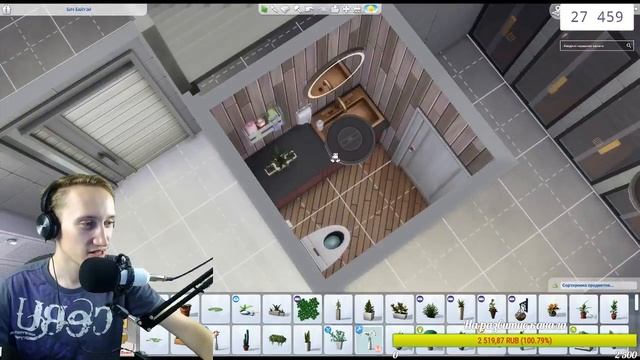 The Sims 4 "Каталог Фитнес" - Полный обзор | Строим спорт зал | Fitness Stuff смотреть онлайн