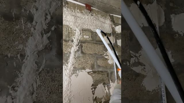 Штукатурная станция 