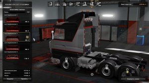 Мод Scania 3 Series Rework для Euro Truck Simulator 2 v1 28 x, 1 30 x