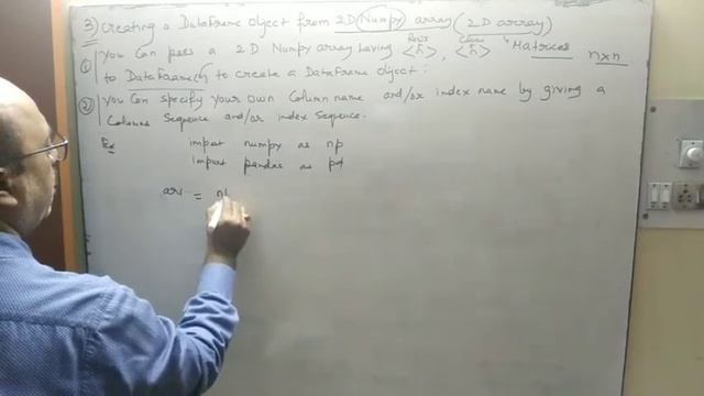 Python | Creating a DataFrame Object from a 2D Numpy Array | Class 12 I.P. смотреть онлайн