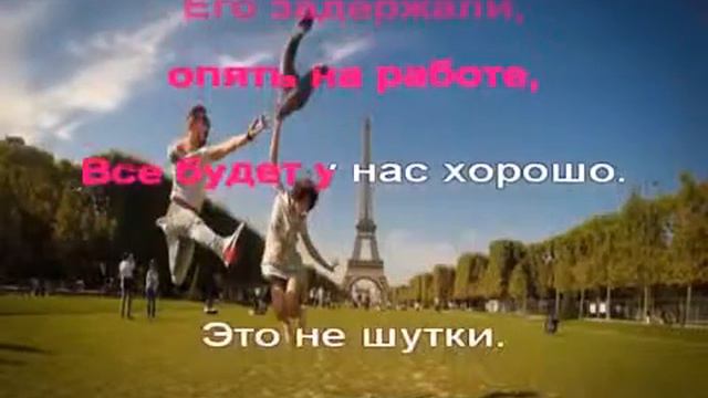 Караоке- Маршрутка смотреть онлайн