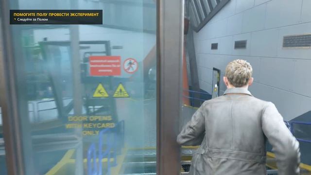 Quantum Break - ПЕРВЫЙ ВЗГЛЯД! ОБЗОР! - Квантовый Разлом