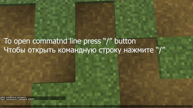 Как возродится после смерти в режиме ХАРДКОР/How to respawn after death in HARDCORE mode смотреть онлайн