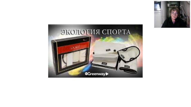 Чистота и комфорт в доме смотреть онлайн