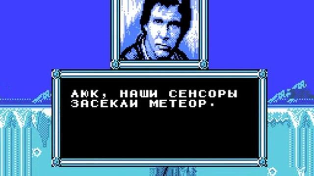 Star Wars - The Empire Strikes Back (NES) русская версия смотреть онлайн