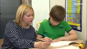 Инклюзивное образование в школе №1788