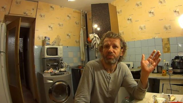 Дима Панк и его Дела Невесёлые, Ч.1 смотреть онлайн
