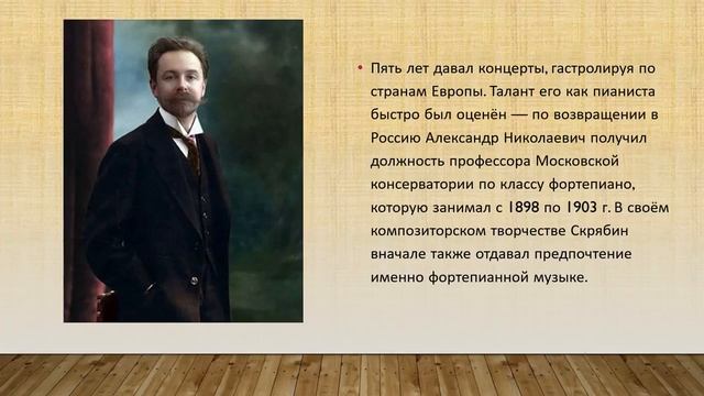 Кайс Алшейкх (10 лет) смотреть онлайн