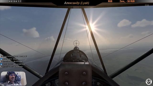Rise of Flight United / Война в небе 1917 / Карьера французского лётчика # 1 смотреть онлайн