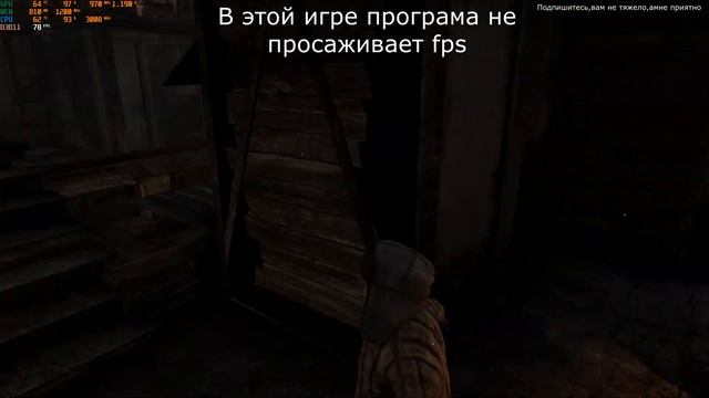 Radeon Hd 6870 тесты в играх