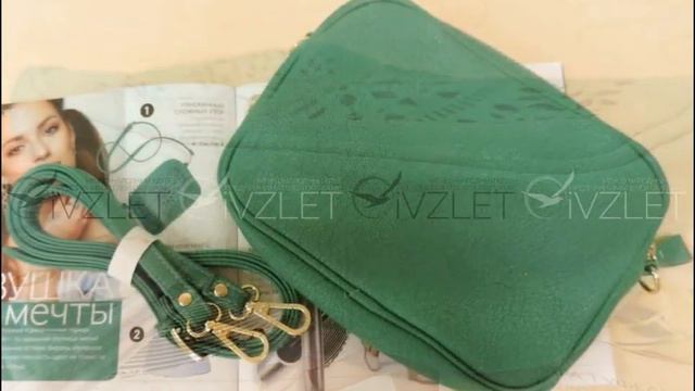 ORIFLAME КАТАЛОГ 7 КАТАЛОГ 8 2017 НОВИНКИ 2017 СМОТРЕТЬ ОНЛАЙН НОВИНКИ КАТАЛОГОВ ПРОДУКЦИЯ ЧАСТЬ 2 смотреть онлайн