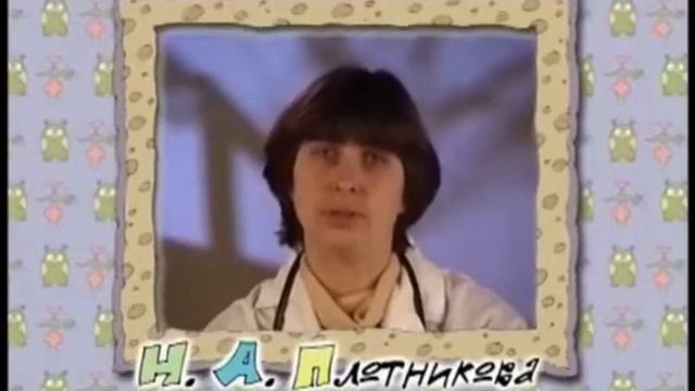 Этапы развития ребенка 9 месяцев смотреть онлайн