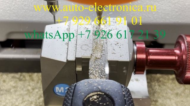 Дубликат ключа Фольксваген Гольф, изготовление автомобильных ключей, прописка чип ключа, Раменское смотреть онлайн