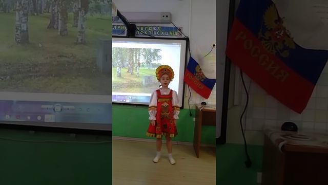 Батурова Алёна, 6лет Стихотворение,, Чувство Родины"" автор Владимир Фирсов. смотреть онлайн