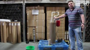 UNIPUMP ECO скважинный насос. Насосное оборудование. Система водоснабжение. Обзор.
