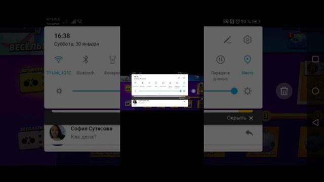 Как скачать нулс бравл смотреть онлайн