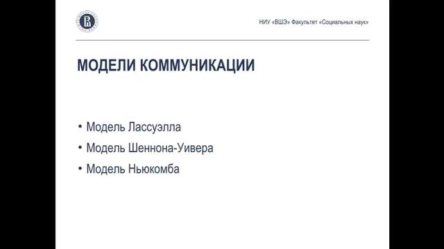 Шургучеев Э.Ц. Защита индивидуального проекта по менеджменту смотреть онлайн