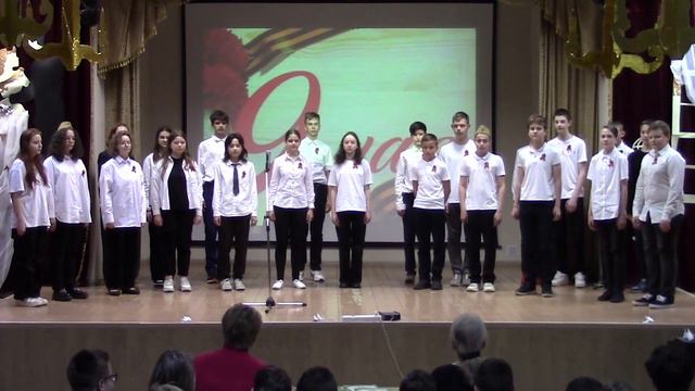 7 "Г" класс. "О той весне". смотреть онлайн
