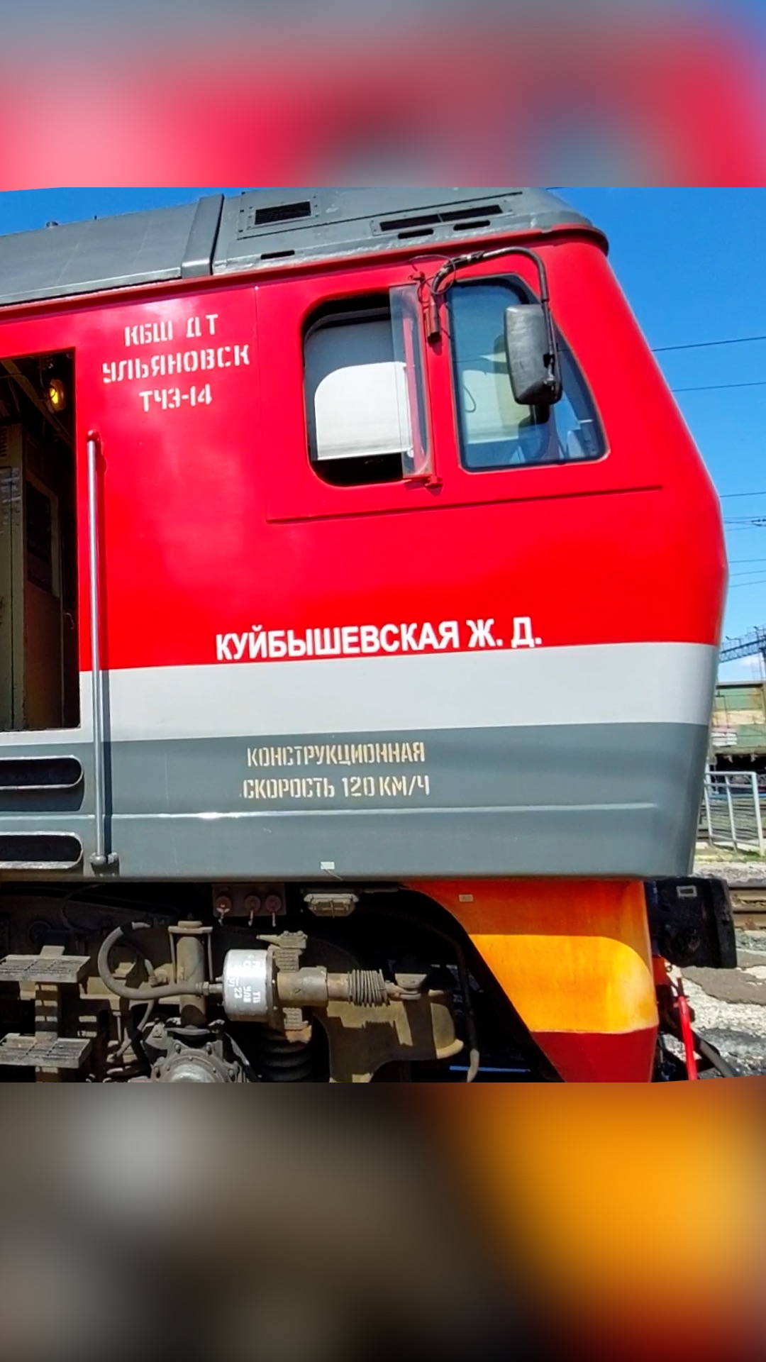 Мощный звук тепловоза 💪 смотреть онлайн