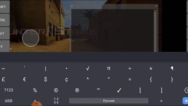 Counter Strike Source on Android Pocophone F1 exagear with virgl by Grima04 смотреть онлайн