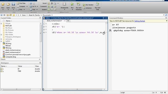 شرح داله fprintf смотреть онлайн