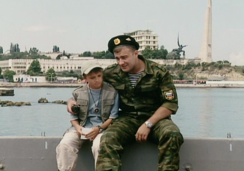 Тайна «Волчьей пасти» (2004)