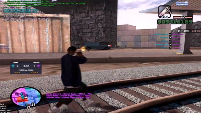 Freaks feat Travis Barker, [gta in desc /w @pashokking6449 смотреть онлайн