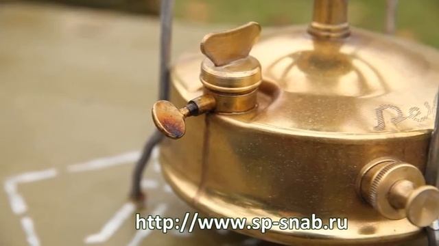 Примус_Рекорд Primus
