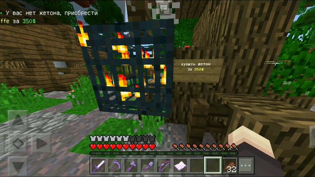ОТКРЫЛА СВОЙ СЕРВЕР В MINECRAFT//ВЕРСИЯ 1.1.5//MCPE смотреть онлайн