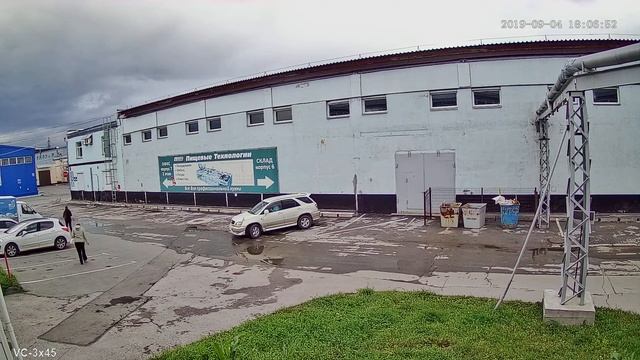 VC-3x45 (улица, день) смотреть онлайн