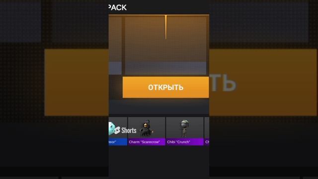 хеллоуин 2020пак.mp4 смотреть онлайн