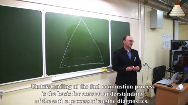 Automotive Diagnostics School