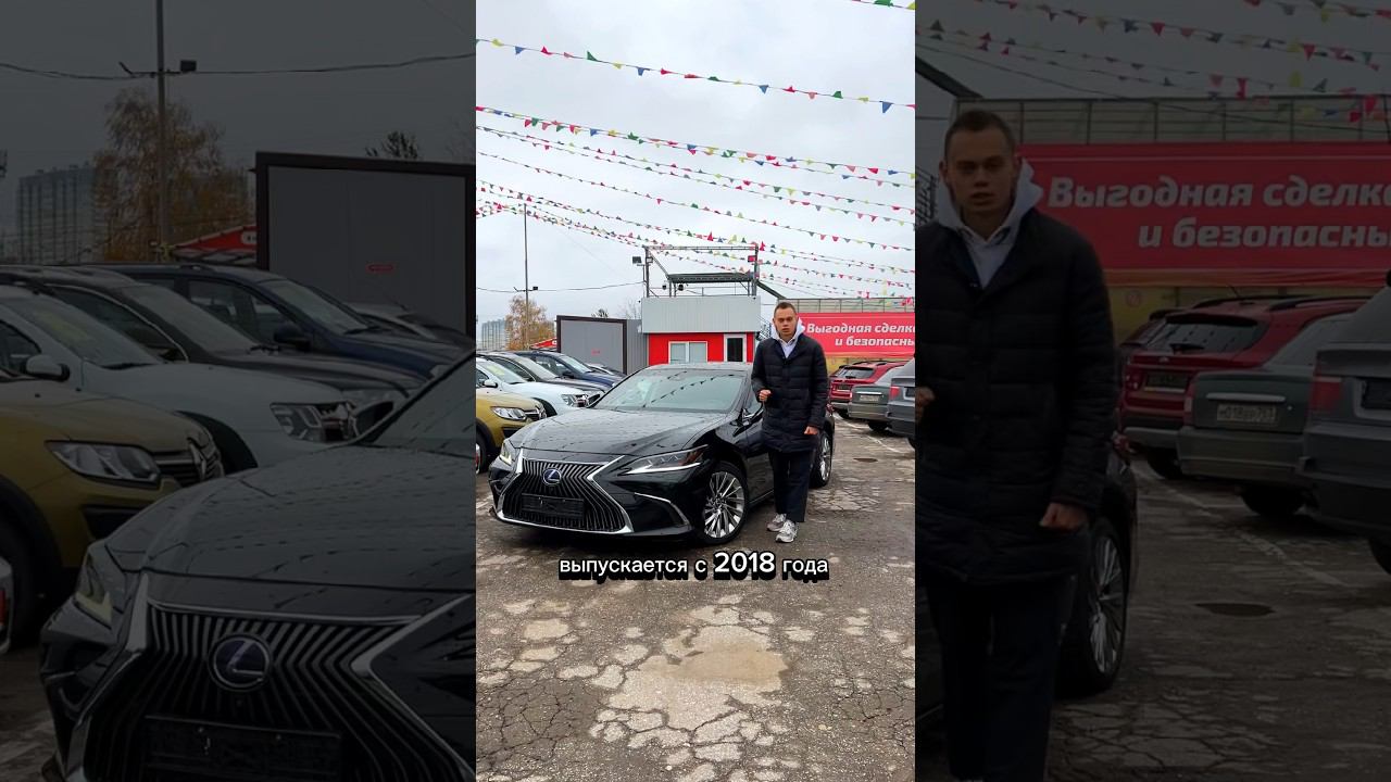 Lexus ES лучше китайцев? #avvtatestor смотреть онлайн
