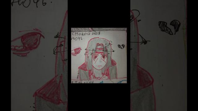 🌌•~Акацуки если они бы были песнями•~🌌 смотреть онлайн