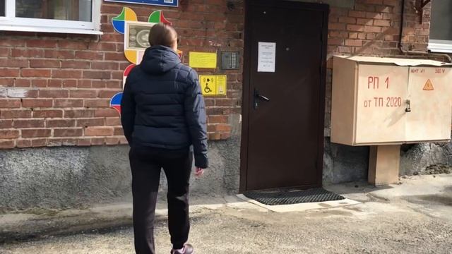 Я выбираю профессию «Младший воспитатель» смотреть онлайн