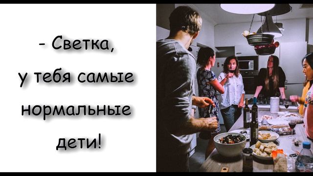 И действительно, не поспоришь. История из жизни. смотреть онлайн