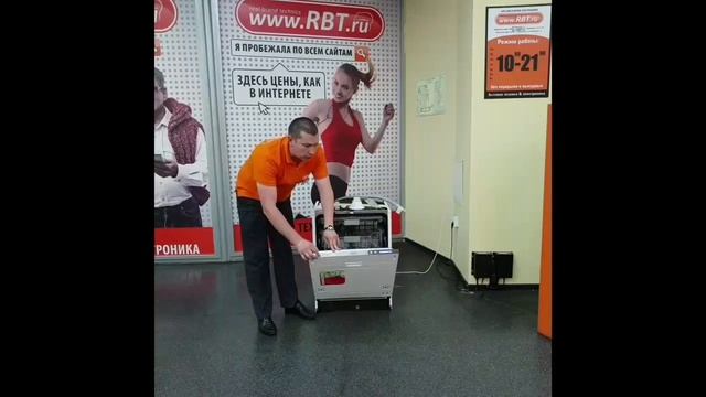 Видеообзор посудомоечной машины LERAN BDW 60-148 со специалистом от RBT.ru смотреть онлайн