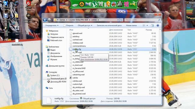 Устоновка Сfg Markeloff смотреть онлайн