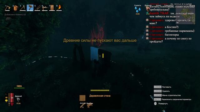 VALHEIM: Рыбалка, продавец и корабль смотреть онлайн