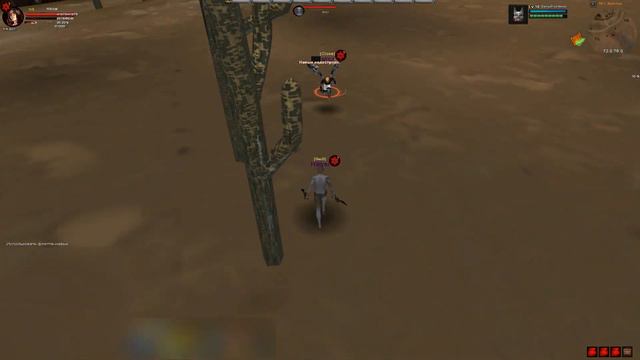 карос.они хотят убрать шоки( смотреть онлайн