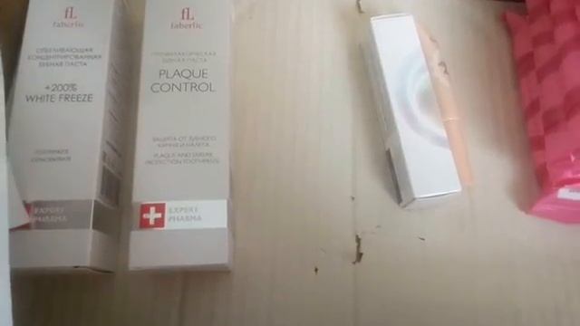 Заказ Фаберлик из каталога 7-2019