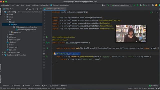 [Spring] Create Web App with Spring Boot and IntelliJ IDEA смотреть онлайн