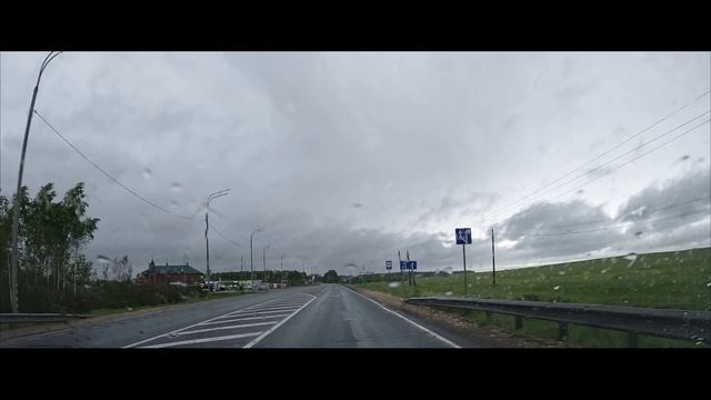 Путешествие по трассе смотреть онлайн