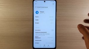 Что делать если ВЫЛЕТАЮТ игры и приложения на Android? Сбой в работе и выбросы из игр и приложений